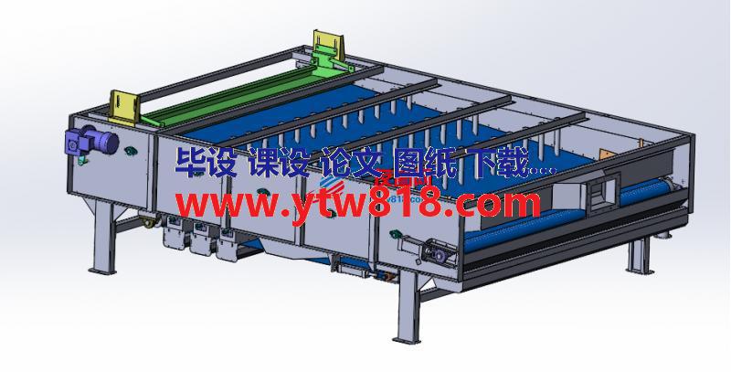 重力污泥脱水机三维全套图