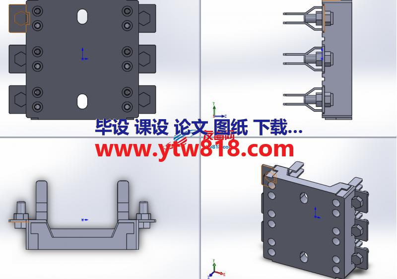 熔断器座3P三维图