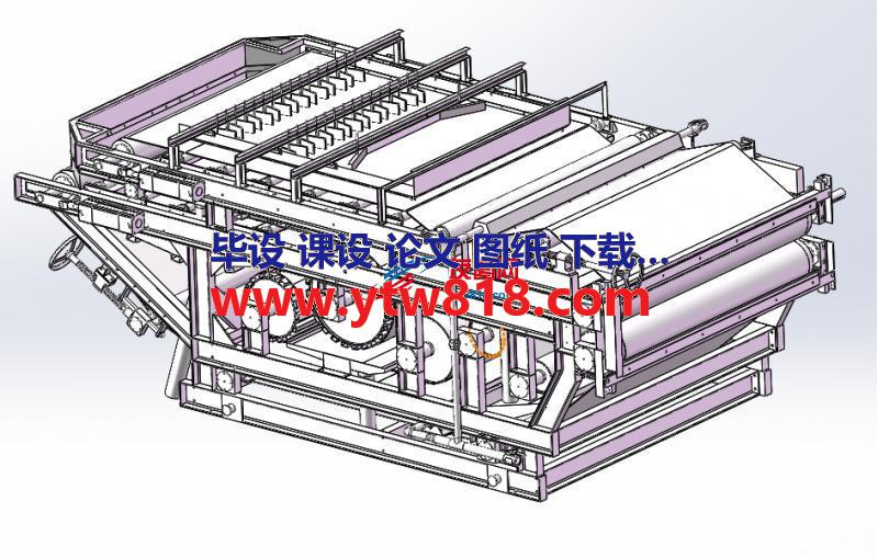 带式压滤机三维全套图