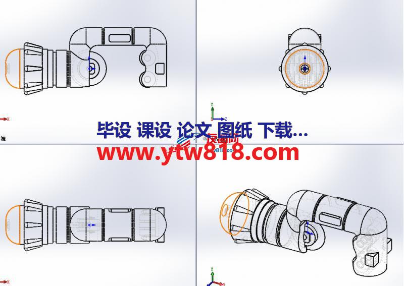 切管器三维图