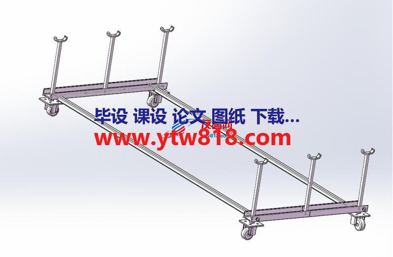 便携式清洗机、硬管移动小车全套图