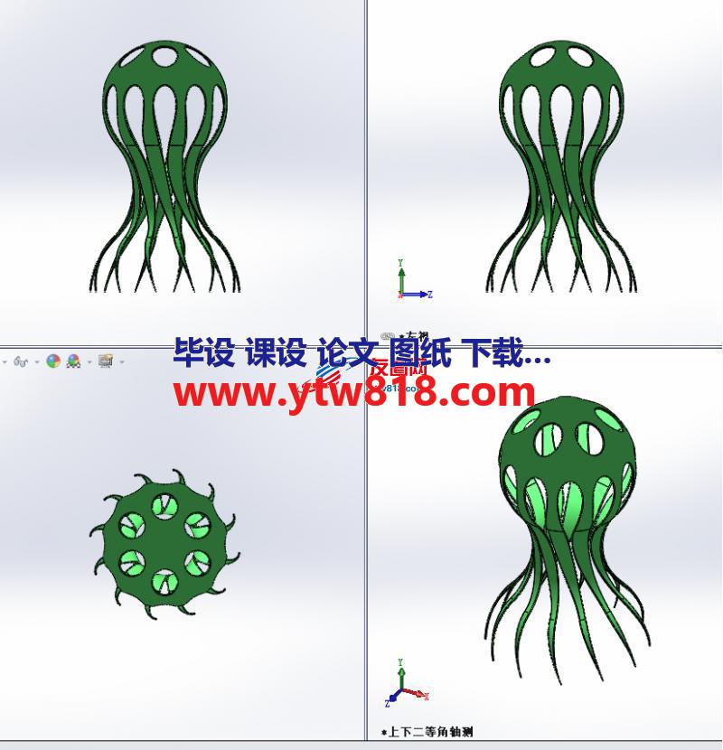 3D打印灯罩