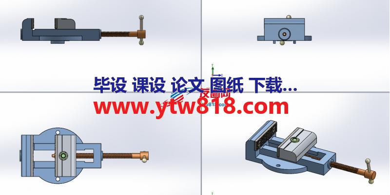 夹具卡具三维套图