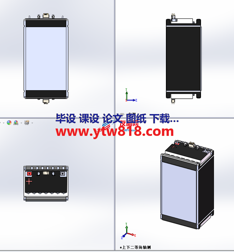 LGChem16s新能源电池模组