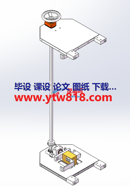 可调标度气缸底盘全套图