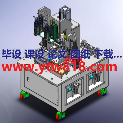 IP电池组装solidworks设计