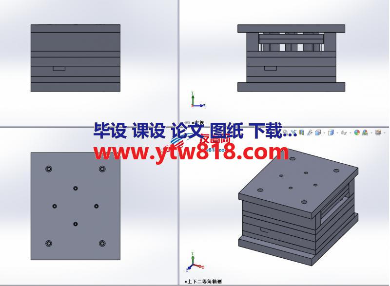 奔驰LOGO制作的注塑模具