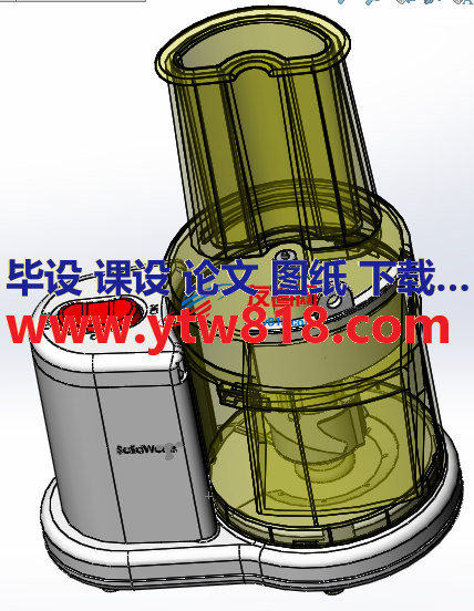 食品加工机solidworks设计