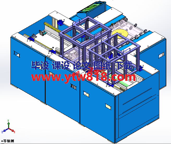 三工位卸载机solidworks设计