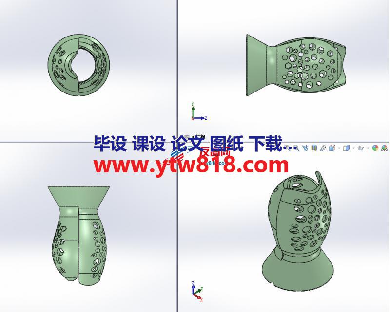 3D打印型的灯罩