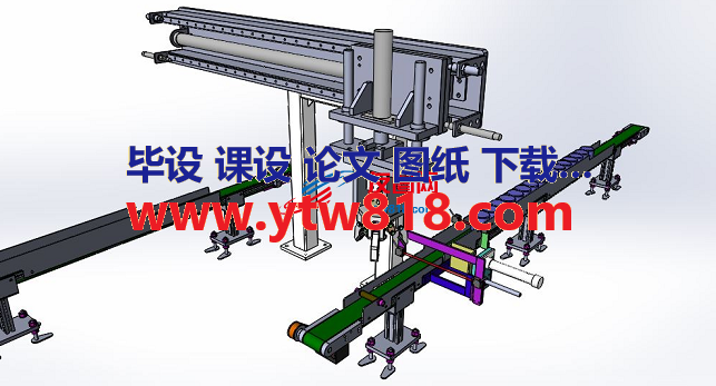 金属圆筒转移机构3D图纸 x_t格式