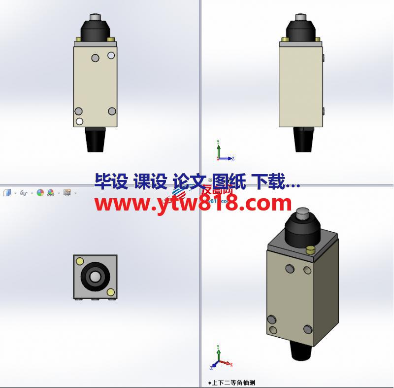 欧姆龙HL5100密封柱塞型行程开关