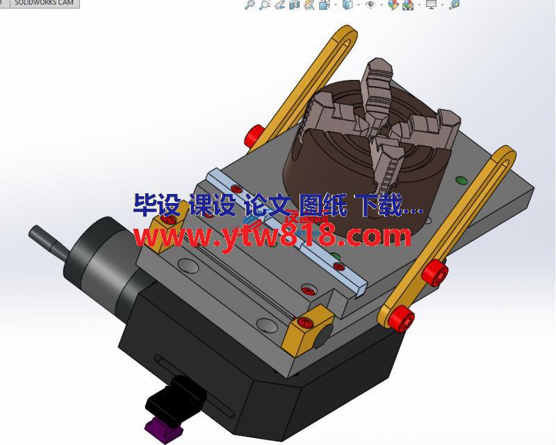 带T形槽板的小型轧机正弦工作台设计模型