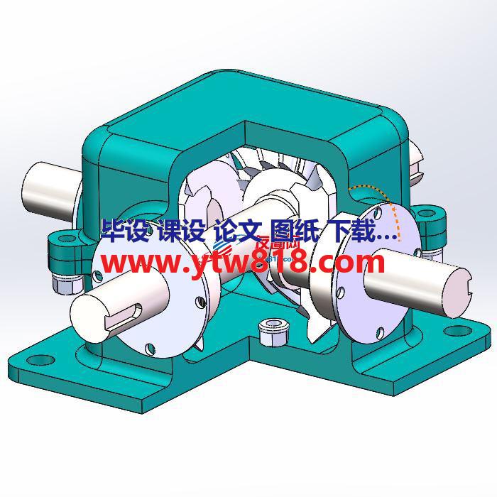 螺旋锥齿轮换向器solidworks设计