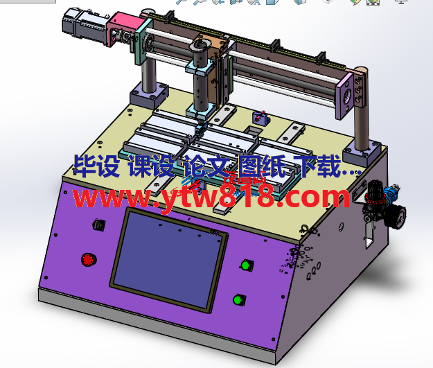 拉锡膏机solidworks设计