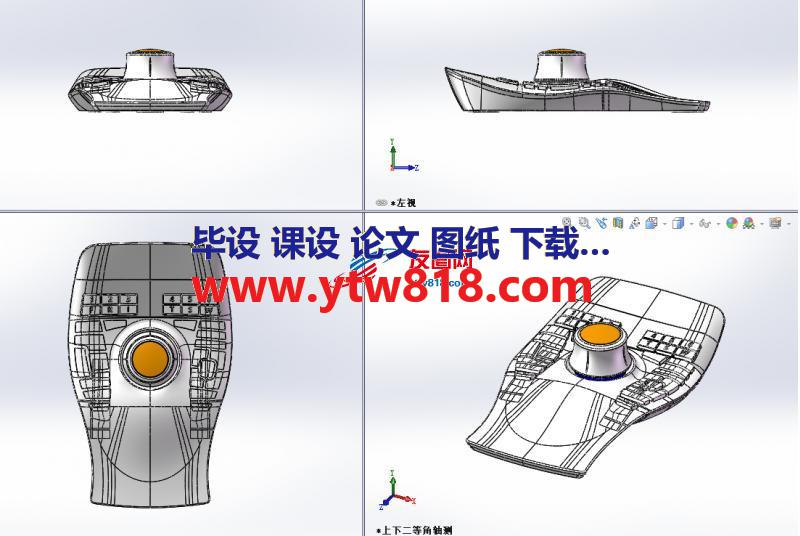 3D连接空间