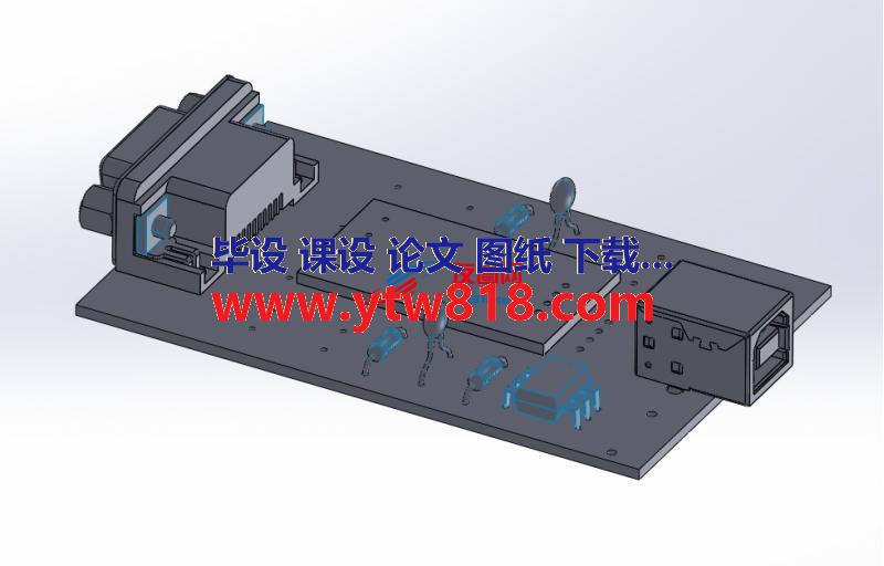 定制的PCB电路板