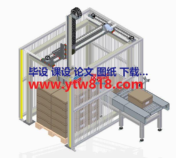 直角龙门码垛3D数模图纸 STP IGS格式