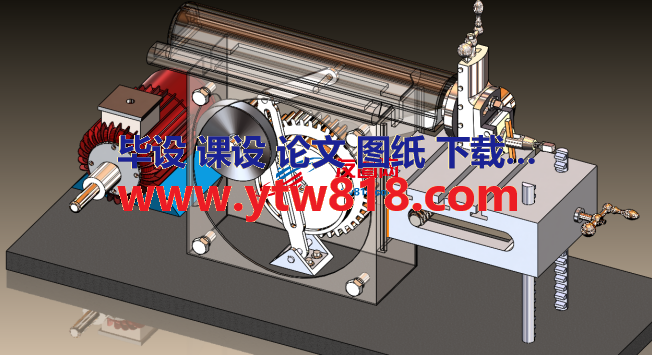 Shaping Machine成型机3D数模图纸 Solidworks设计