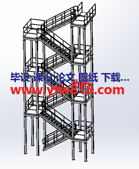 钢制的楼梯三维结构套图