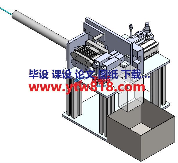 AUTO TUBING CUTTER自动切管机构3D数模图纸 STEP格式