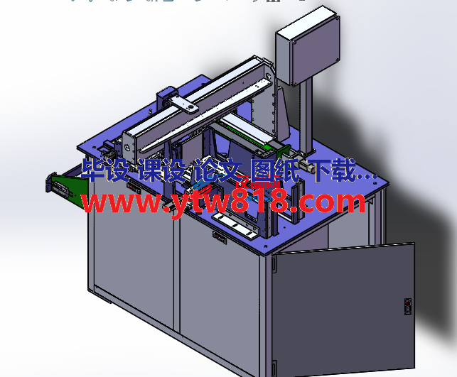 电池上料机、自动吸取上料及放料设备solidworks设计