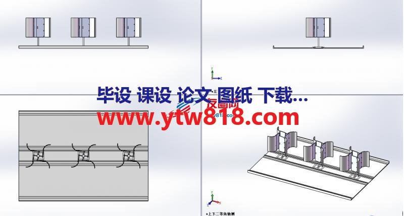 无动力风机模型