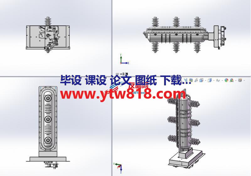 施耐德型负载断路开关