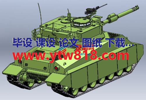 M7A1 Sherman II坦克模型3D图纸 STEP格式