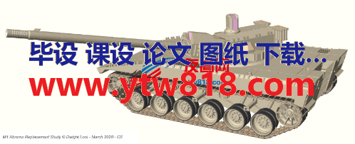 M10 Krueger坦克模型3D图纸 STP格式