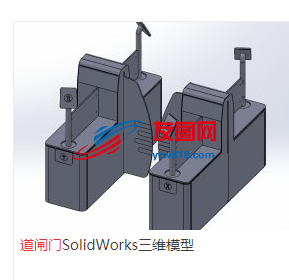 道闸门全套图