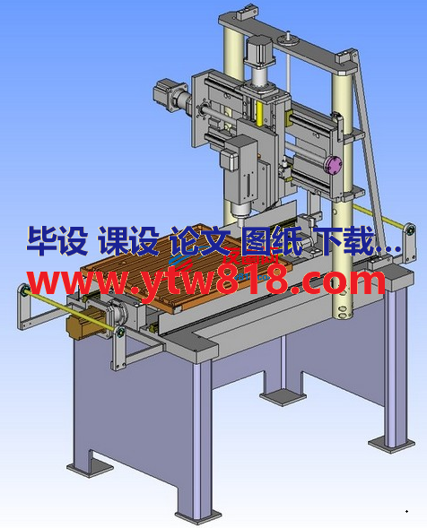 雕刻机小【A47】3D数模图纸 Solidworks设计 附STP