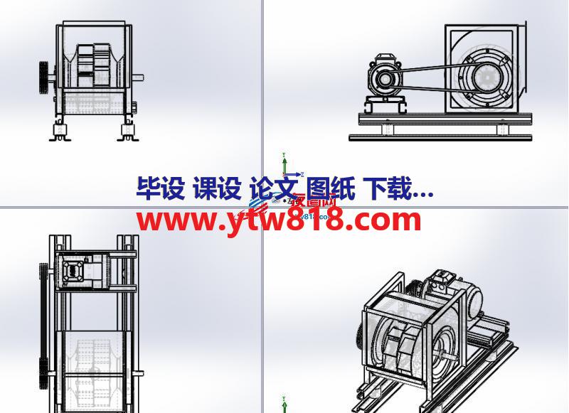 双进风离心风机三维结构图