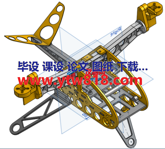 Bicoper无人机飞行器框架结构3D图纸 STEP格式