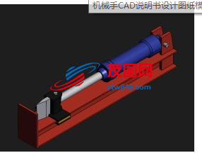 链传动结构图