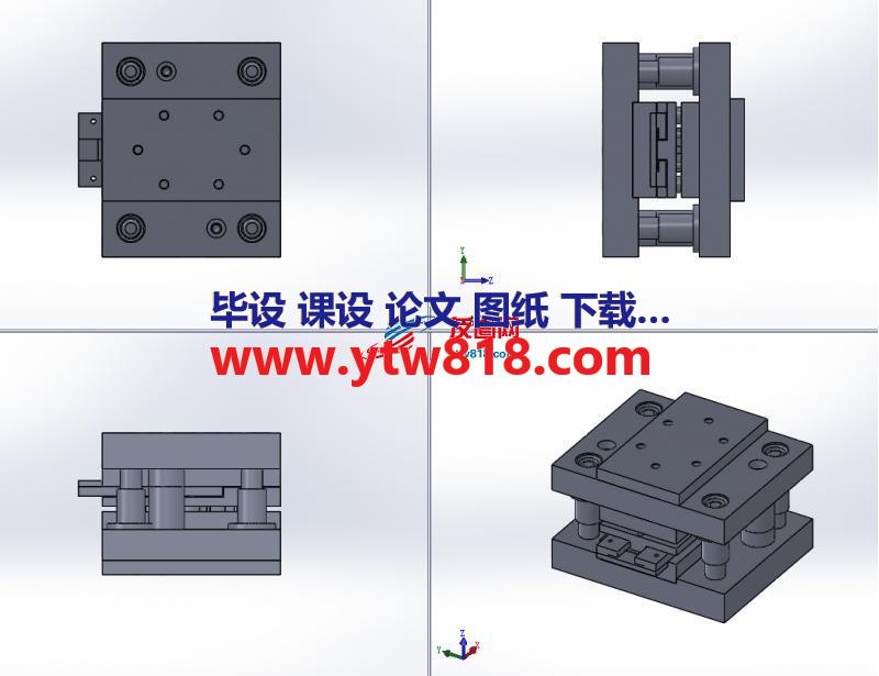 钣金折弯片制作的级进模具