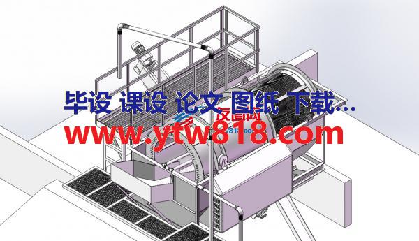 混凝土回收机solidworks设计