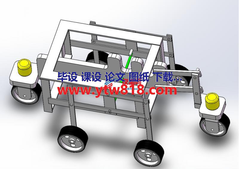 虾机三维模型