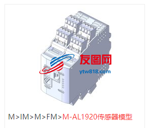 IFM-AL1920传感器