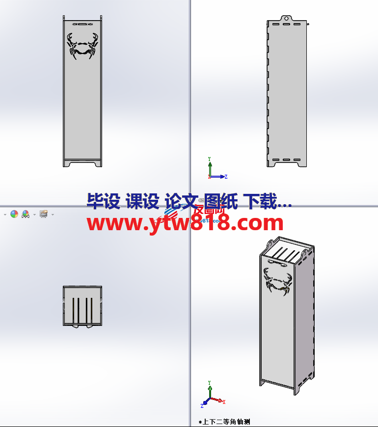 能激光切割胶合板酒瓶盒