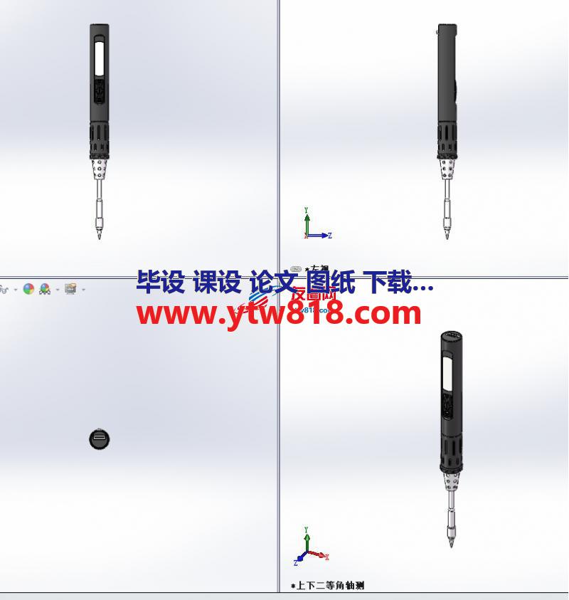 带尖端的电烙铁