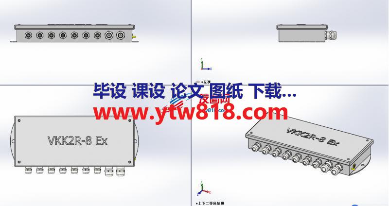 HBM的接线盒