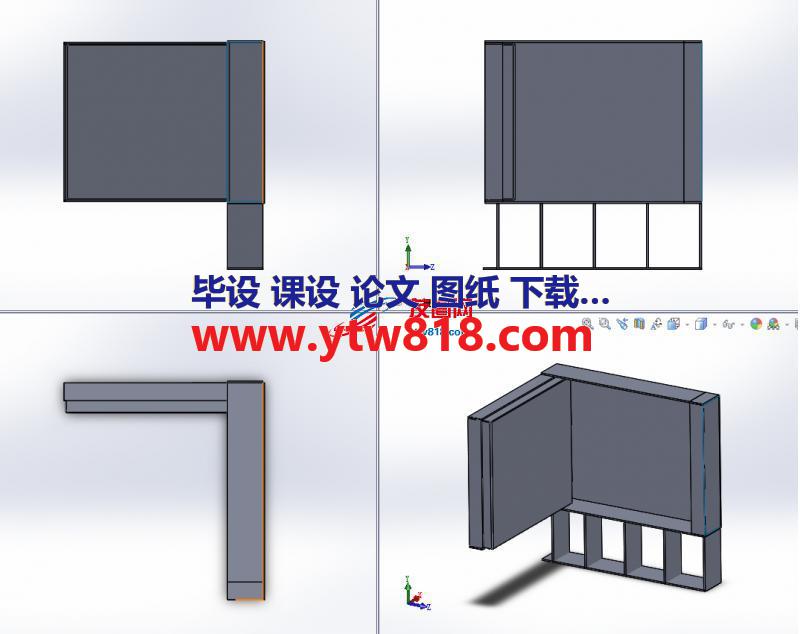 一体式家具