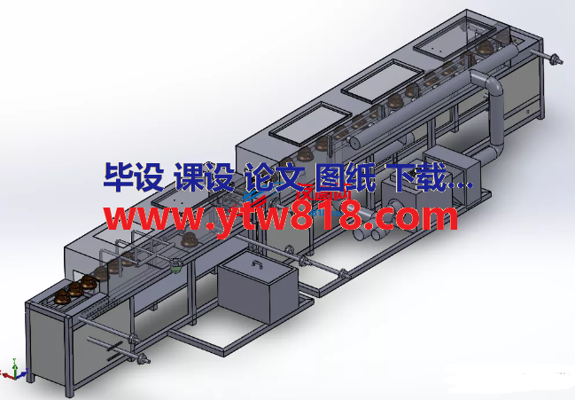 喷洗机流水线3D数模图纸 Solidworks设计