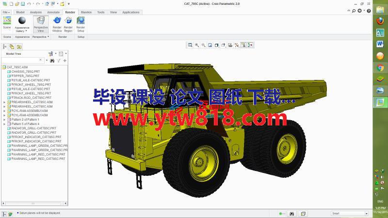 Cat 785c翻斗车三维建模图纸 stp格式