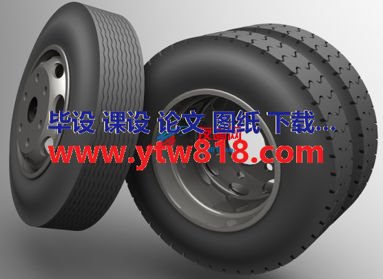 Rim and Tire 16 - 7.5前后轮胎模型3D图纸 Solidworks设计