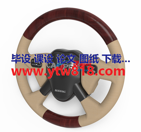 Steering Wheel方向盘模型3D图纸 x_t stp格式