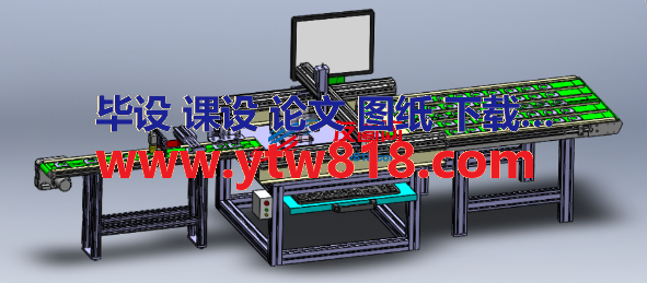 视觉检测机器3D数模图纸 Solidworks设计