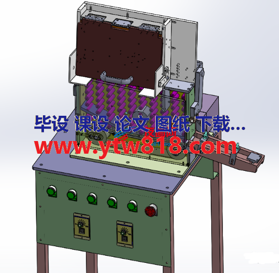 包装机自动上料3D图纸 Solidworks设计