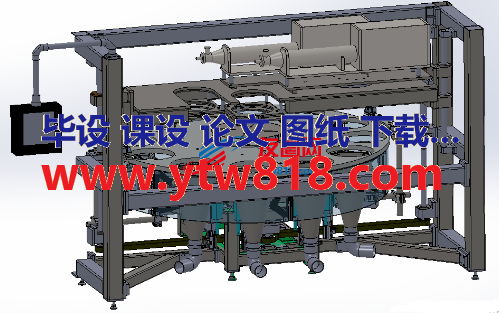 双工位灌装机三维模型3D图纸 Solidworks设计